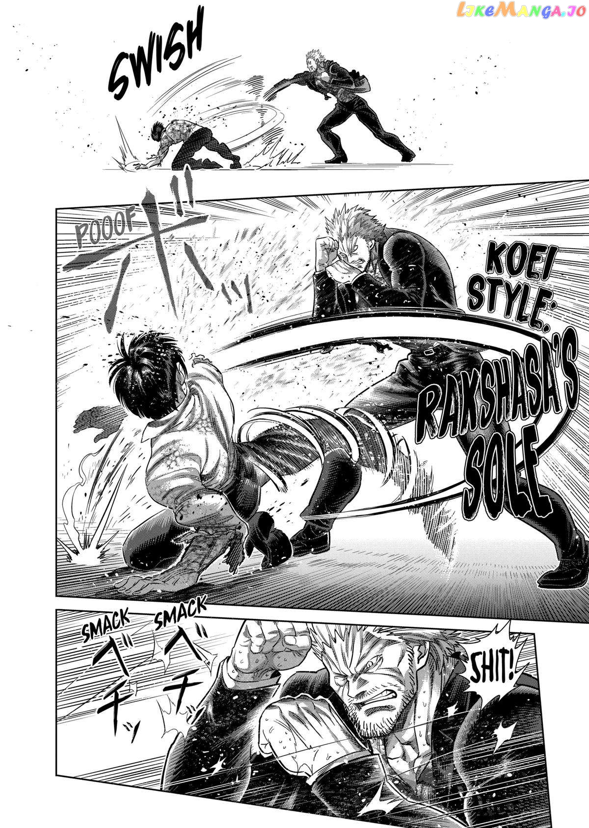 Kengan Omega Chapter 243 image 12